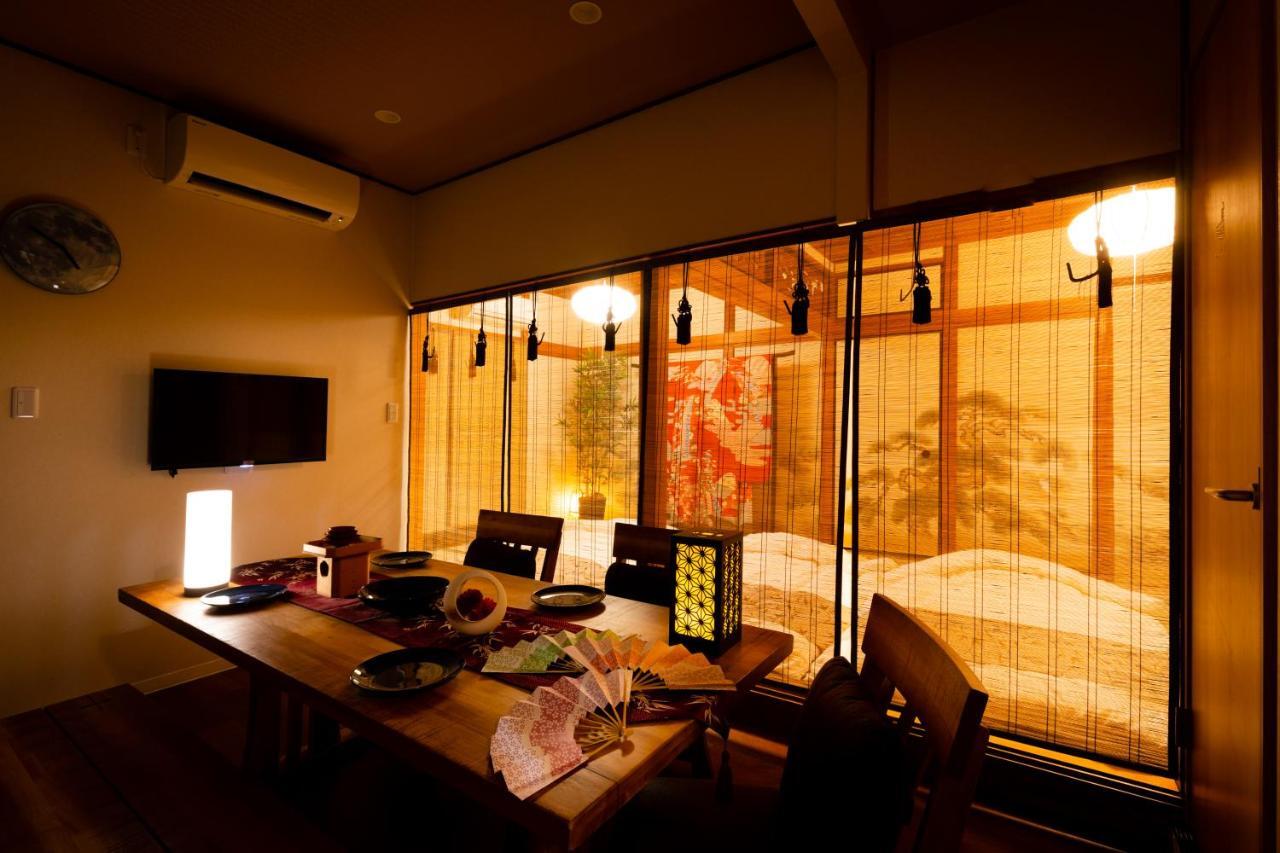 Miyabi Rumah liburan *