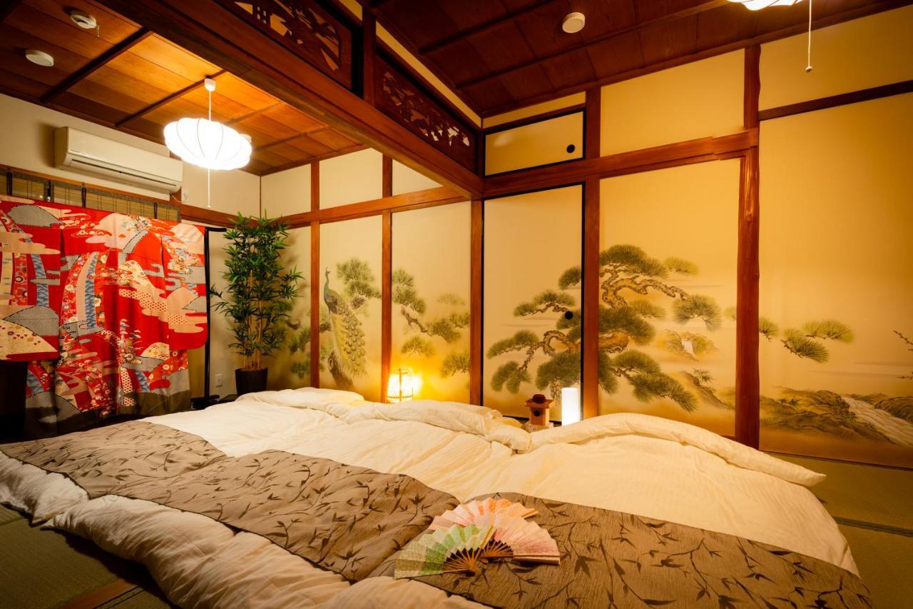 Miyabi Rumah liburan *
