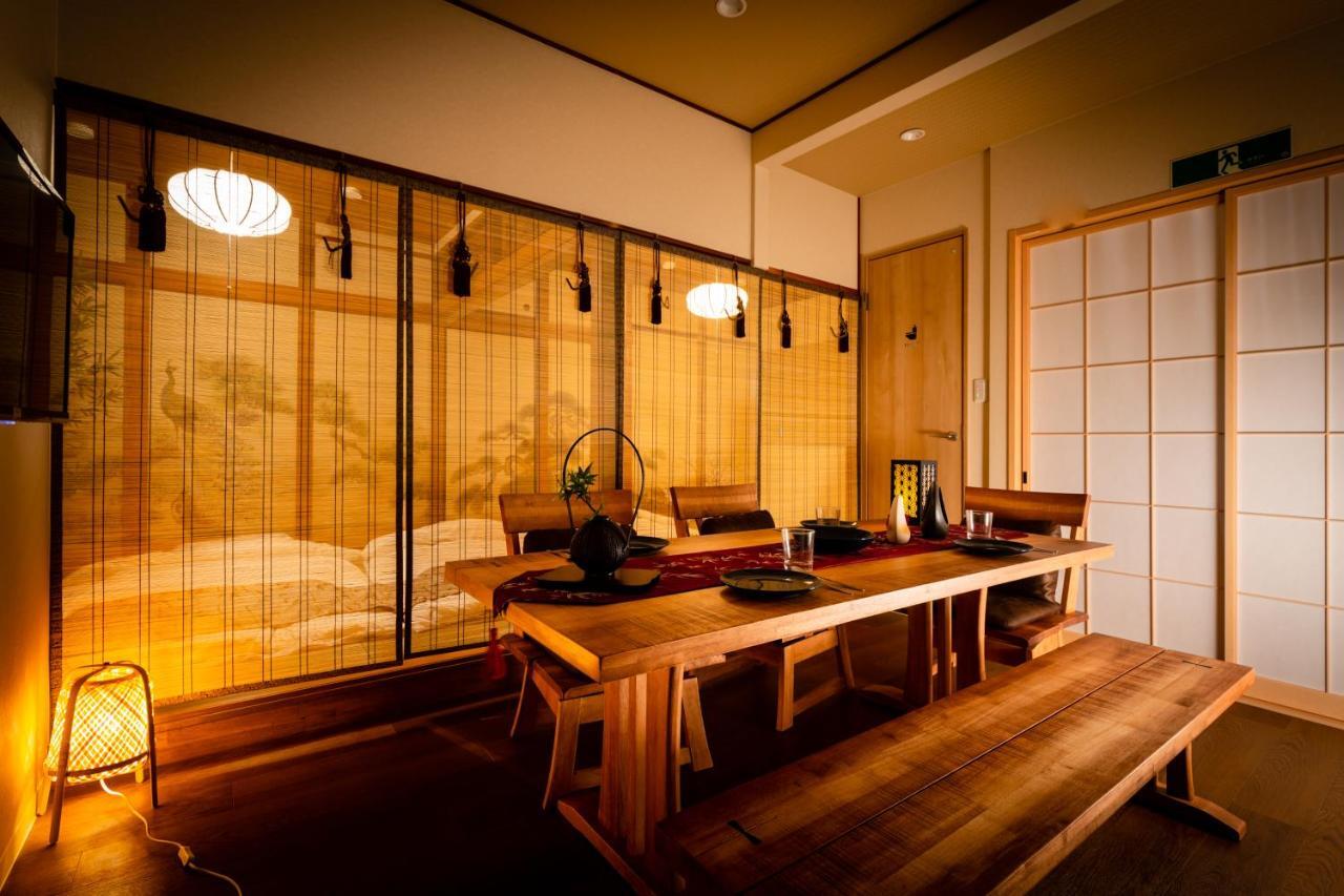 Miyabi Rumah liburan